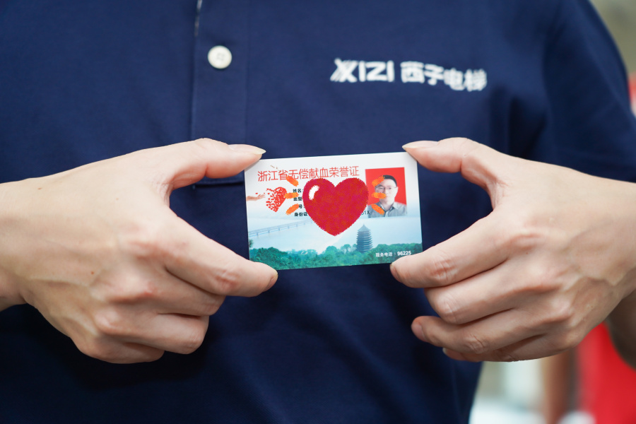 1723796906959041tG1R.jpg 897aba352d894d12bea6108c1e5d8c5.jpg