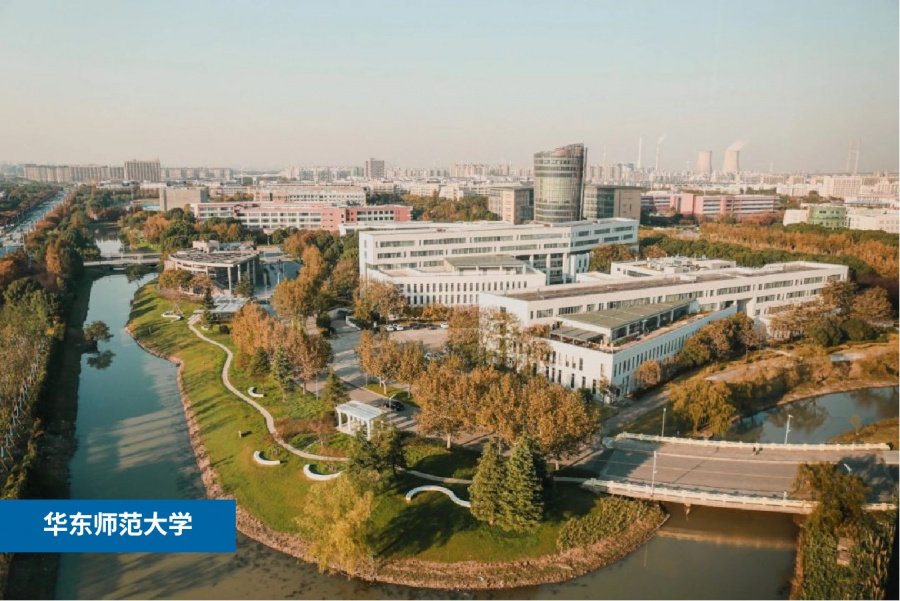 1726106724639616L5zx.jpg 華東師范大學(xué)1 (2).jpg