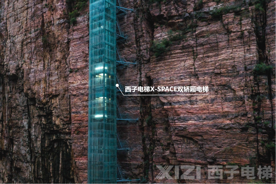 1759197017869687PRXi.png 圖片1.png